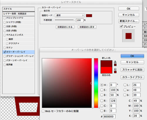 icon_color4