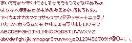 handwriting-japanese-free-font18