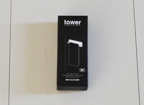 tower-wall-kitchen-towel-hanger