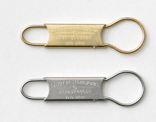 design-key-ring