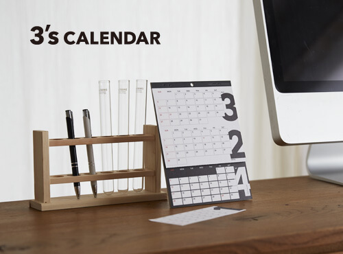 design-2018-calendar4