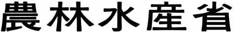 manabu-mizuno-logo5