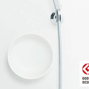 おしゃれな湯おけ・洗面器12選。かわいいデザインもおすすめ