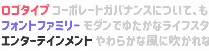 marugothic-japanese-free-font5