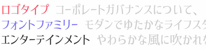 mincho-japanese-free-font4