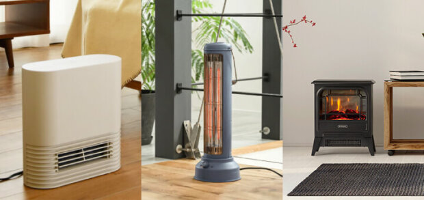 【2022年版】おしゃれな暖房器具のおすすめ16選。ヒーター・ストーブからかわいいデザインまで