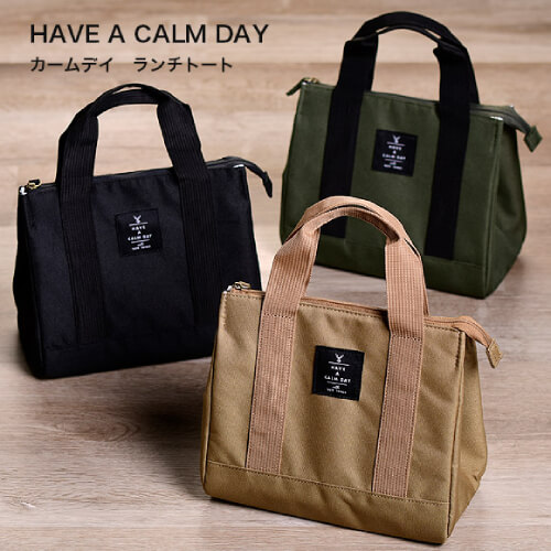 design-lunch-bag9