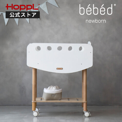 design-baby-bed4