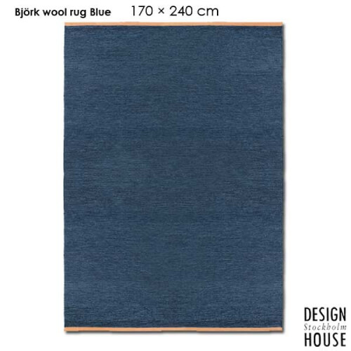 design-living-rug-mat3