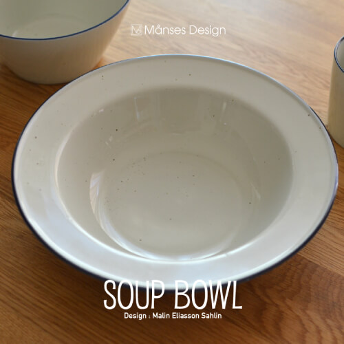 おしゃれなスープ皿11選。北欧デザインのかわいいスープボウルもおすすめ