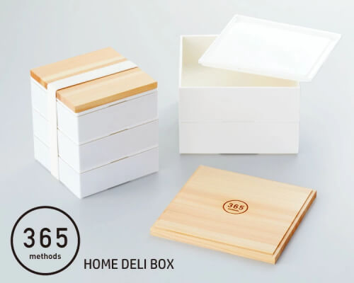 おしゃれな重箱・お重のおすすめ13選。かわいいデザインから木製まで