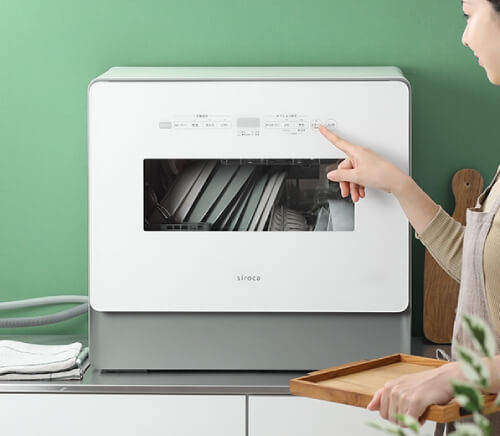 【2024年版】おしゃれな食洗機11選。デザインの良い食器洗い乾燥機のおすすめ